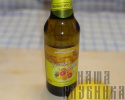 Вкус детства "Экстра-Ситро"